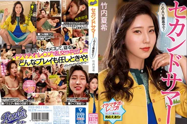 ครอบครัว